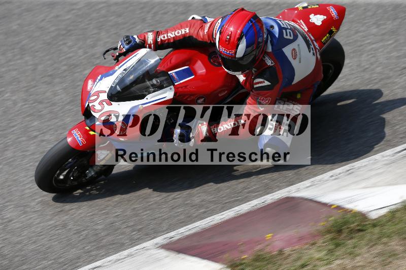 /29 26.07.2026  PROMAX ADR/Gruppe rot/656